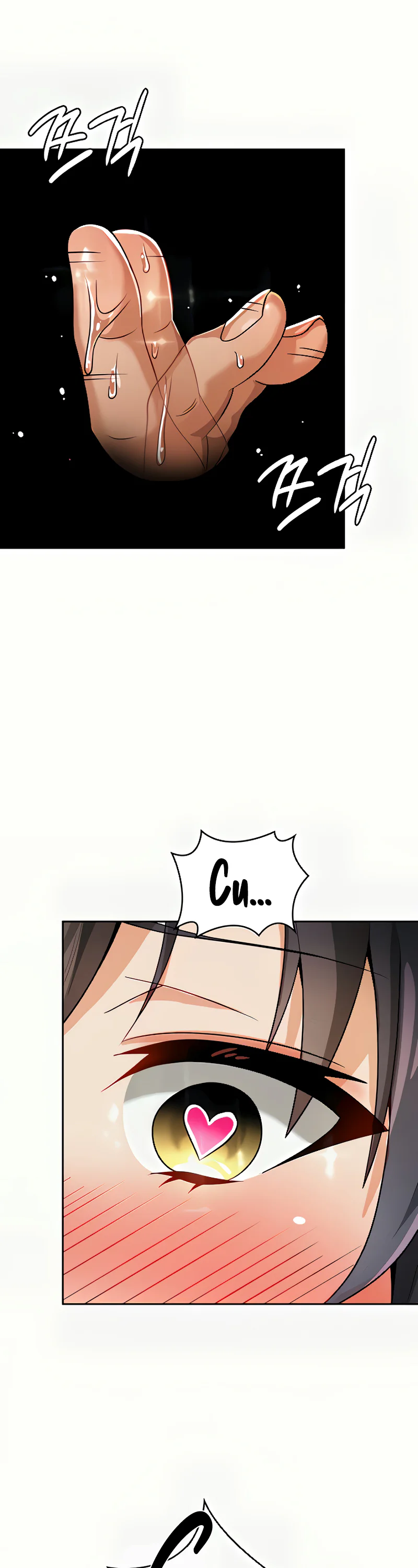 Bought by the Demon Lord Before the Ending Chapter 41 page 21
