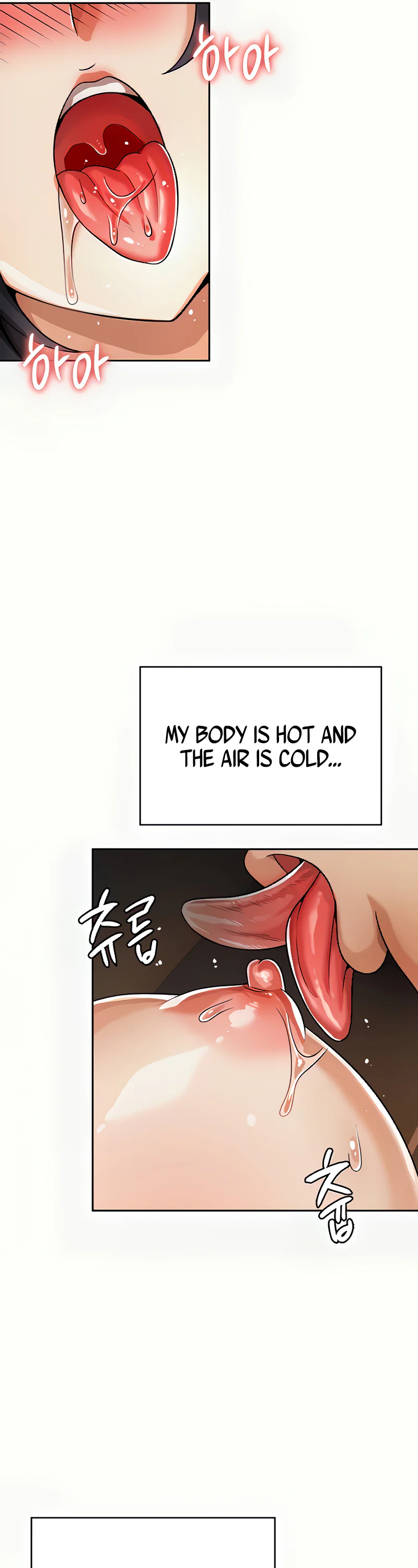 Bought by the Demon Lord Before the Ending Chapter 41 page 17