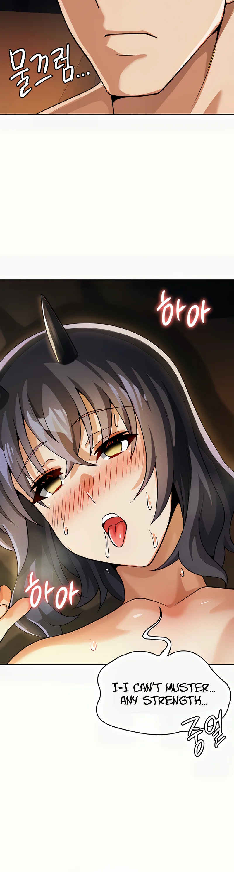 Bought by the Demon Lord Before the Ending Chapter 41 page 28