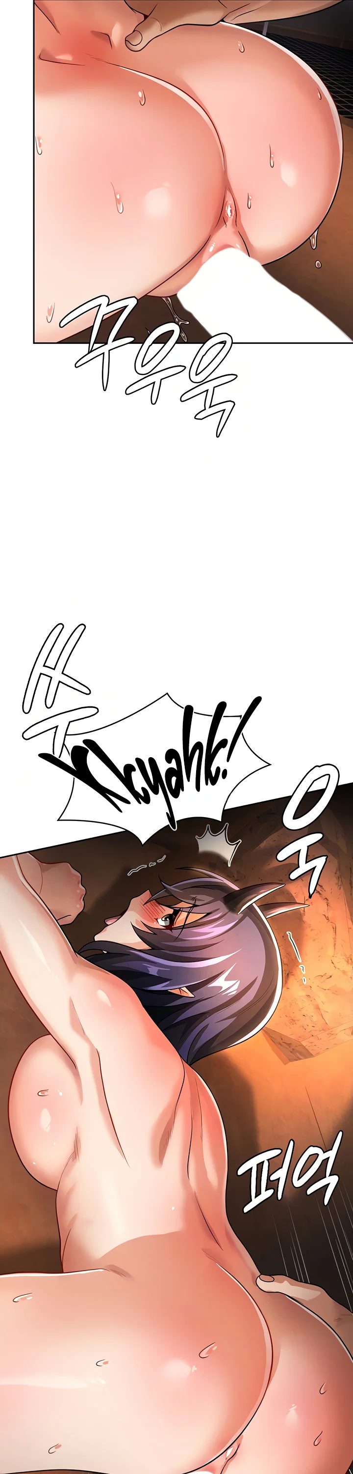 Bought by the Demon Lord Before the Ending Chapter 42 page 7