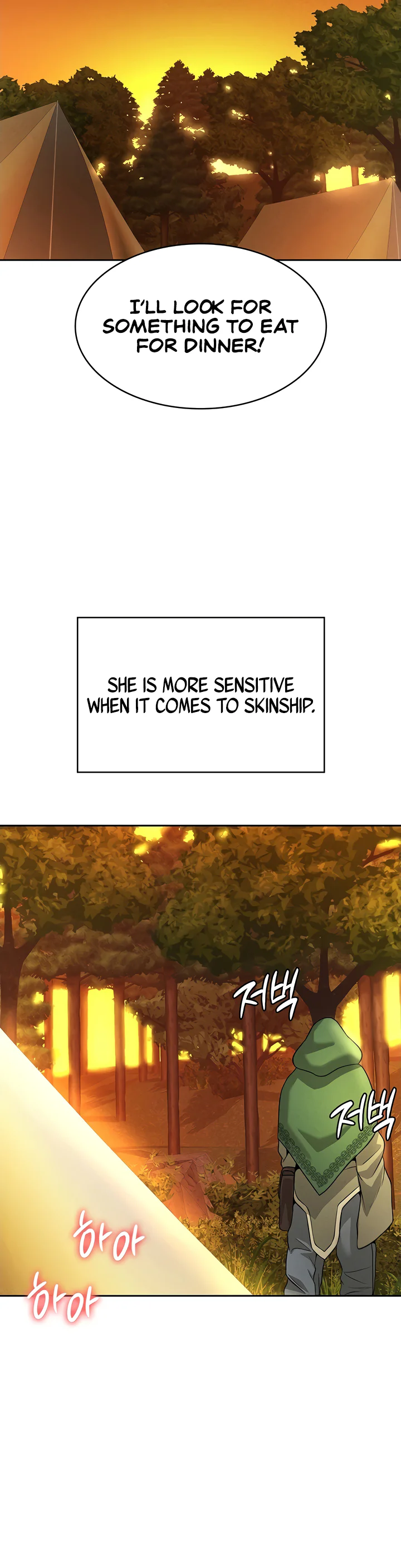 Bought by the Demon Lord Before the Ending Chapter 42 page 31