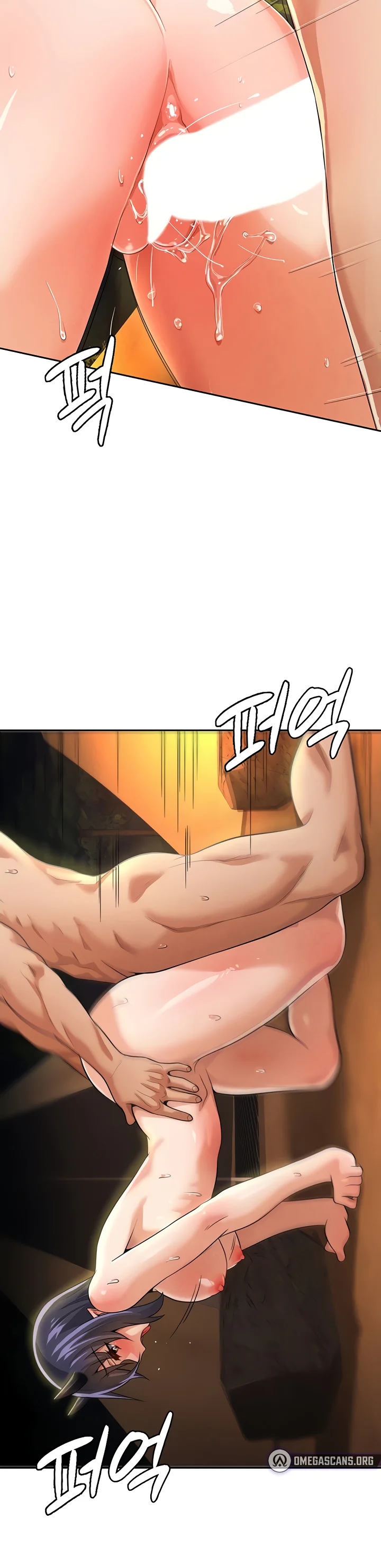 Bought by the Demon Lord Before the Ending Chapter 42 page 13