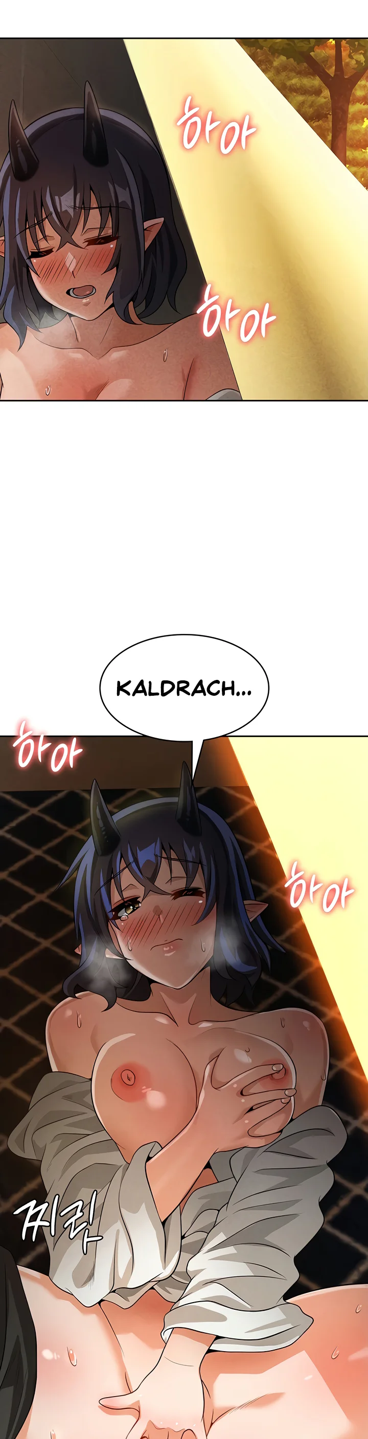 Bought by the Demon Lord Before the Ending Chapter 42 page 32