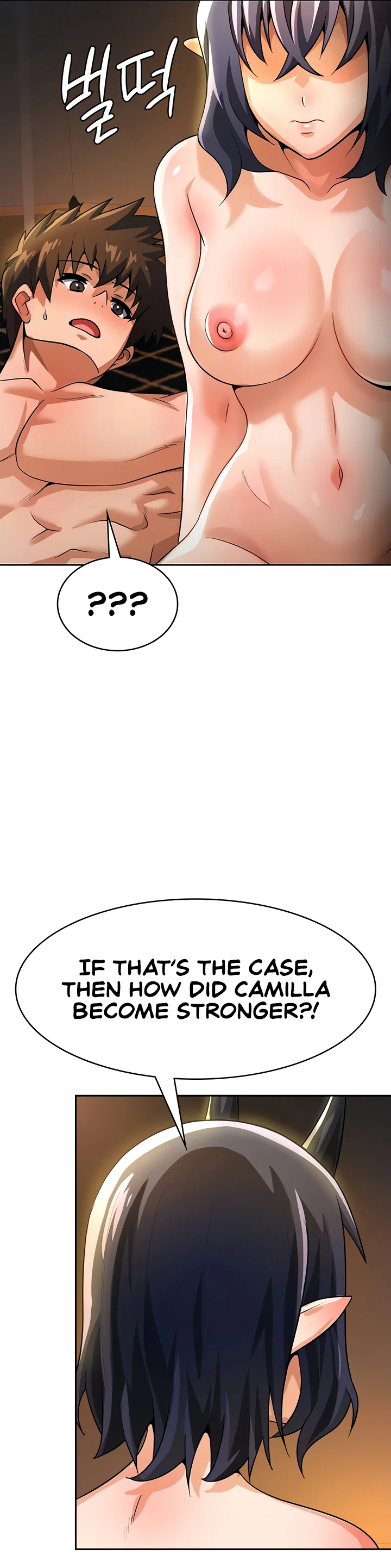 Bought by the Demon Lord Before the Ending Chapter 42 page 21