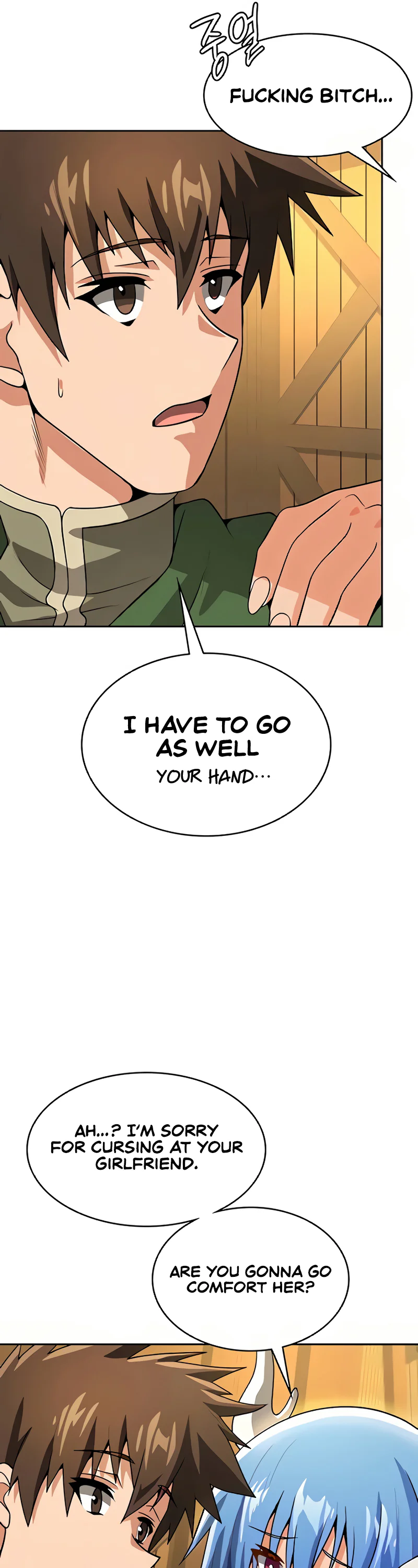 Bought by the Demon Lord Before the Ending Chapter 43 page 21