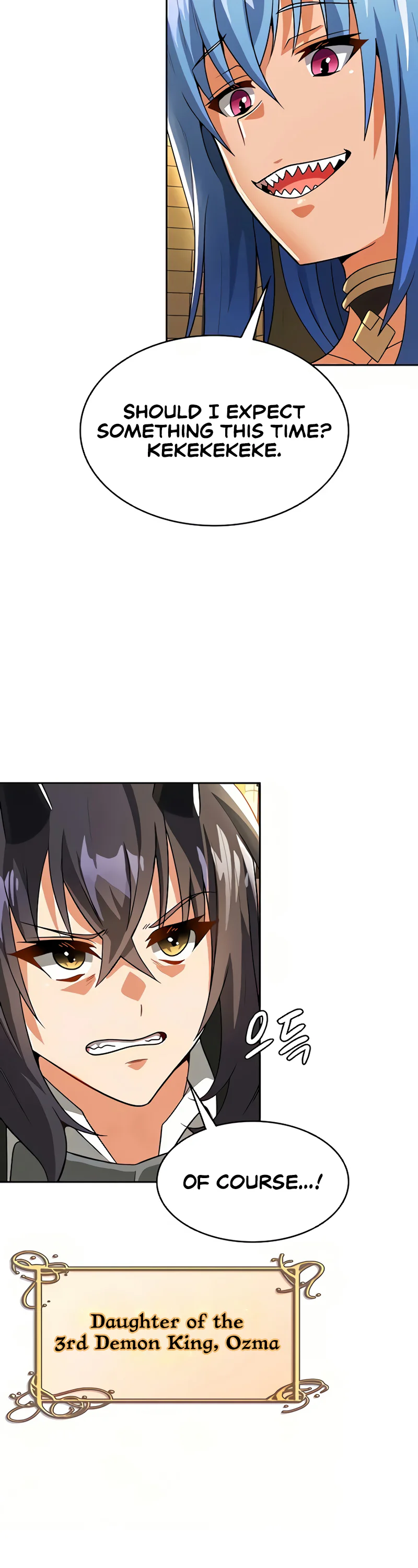 Bought by the Demon Lord Before the Ending Chapter 43 page 10