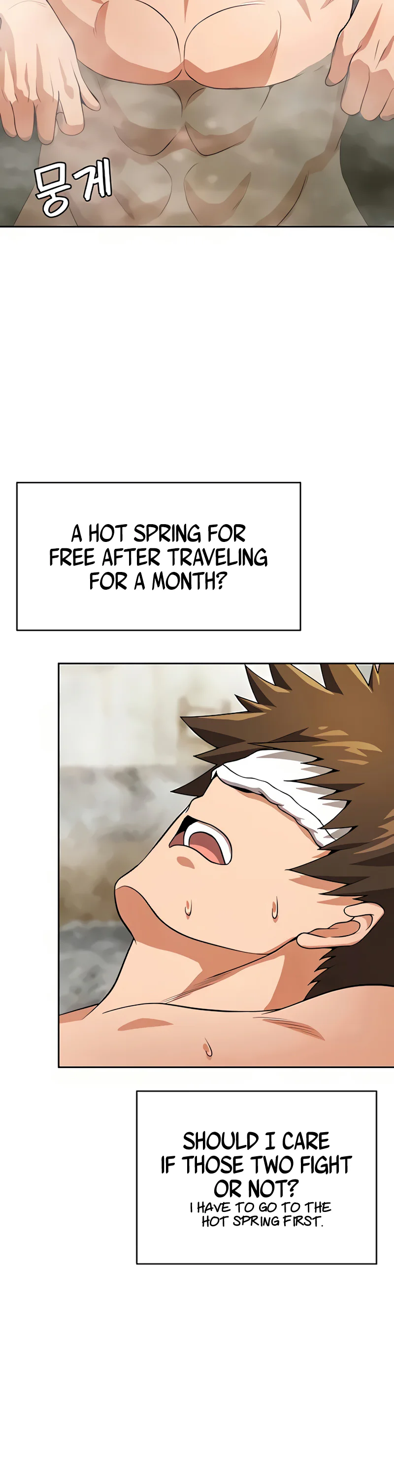 Bought by the Demon Lord Before the Ending Chapter 43 page 24