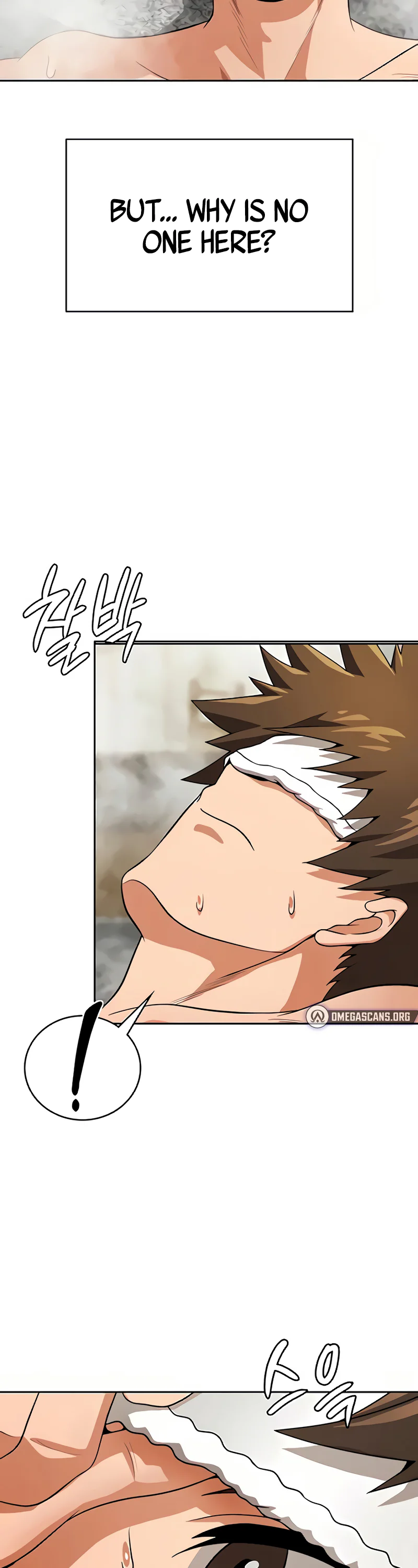 Bought by the Demon Lord Before the Ending Chapter 43 page 26