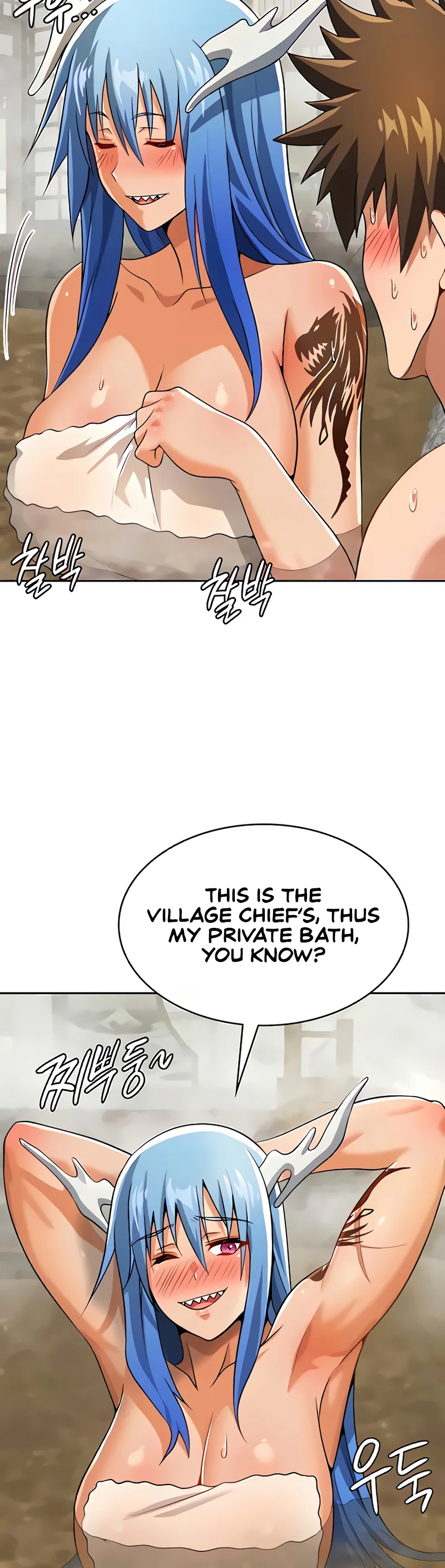 Bought by the Demon Lord Before the Ending Chapter 43 page 31