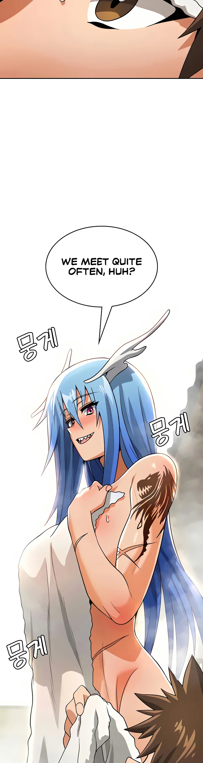 Bought by the Demon Lord Before the Ending Chapter 43 page 27