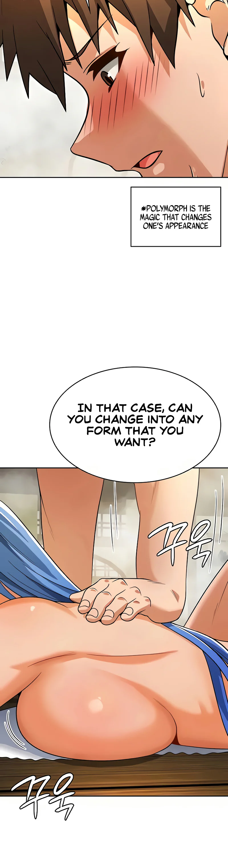 Bought by the Demon Lord Before the Ending Chapter 43 page 40