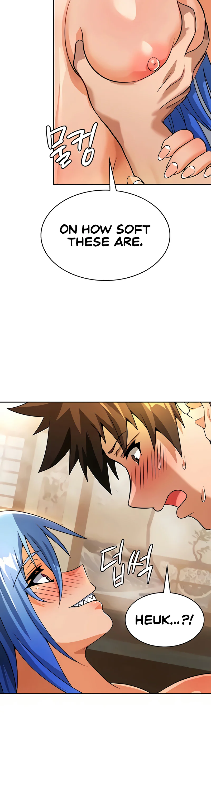 Bought by the Demon Lord Before the Ending Chapter 43 page 47