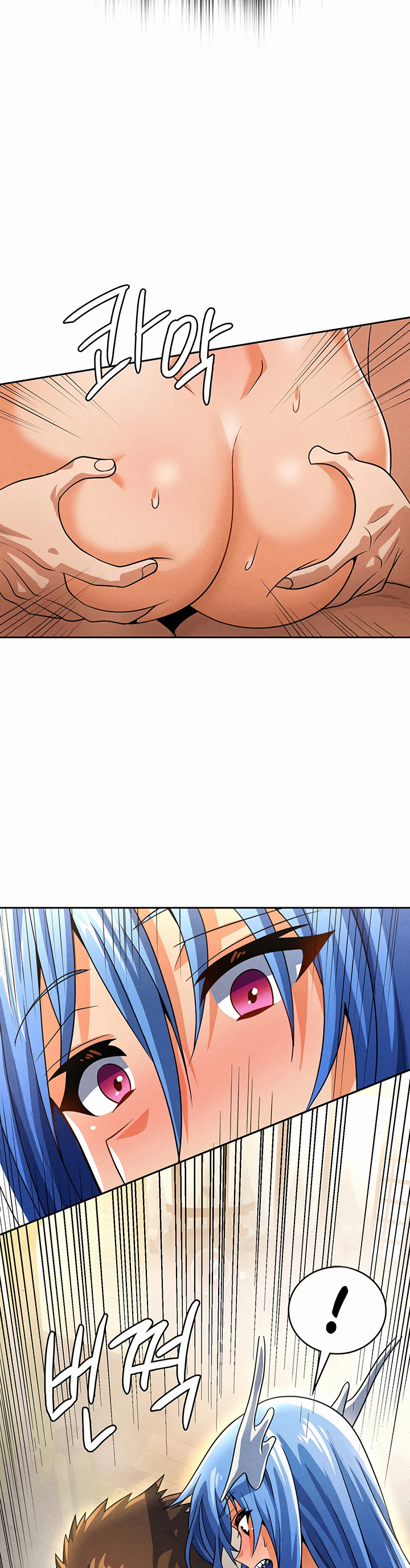 Bought by the Demon Lord Before the Ending Chapter 44 page 42