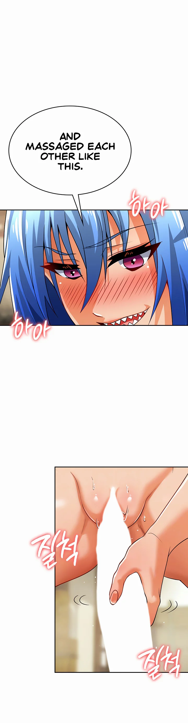 Bought by the Demon Lord Before the Ending Chapter 44 page 10