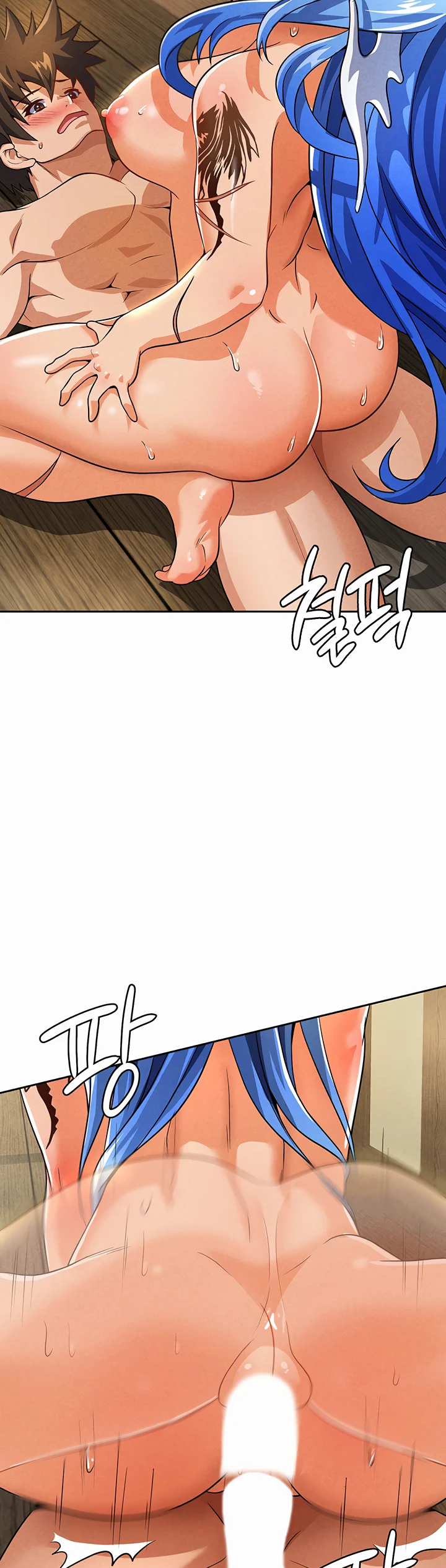 Bought by the Demon Lord Before the Ending Chapter 44 page 23