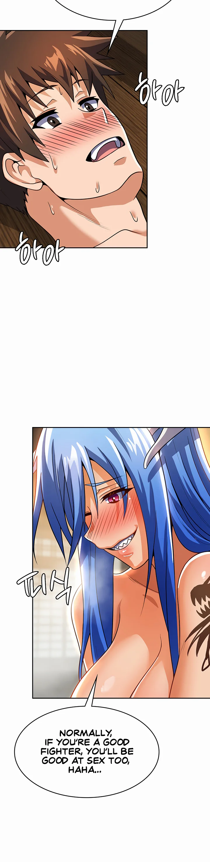 Bought by the Demon Lord Before the Ending Chapter 44 page 30