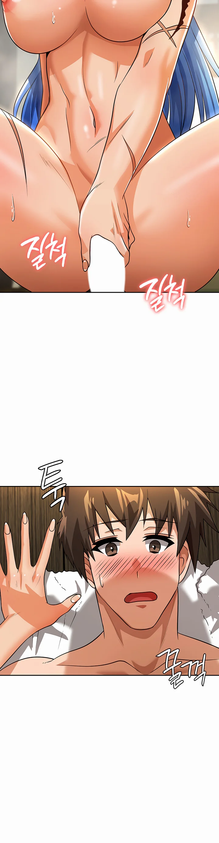Bought by the Demon Lord Before the Ending Chapter 44 page 12