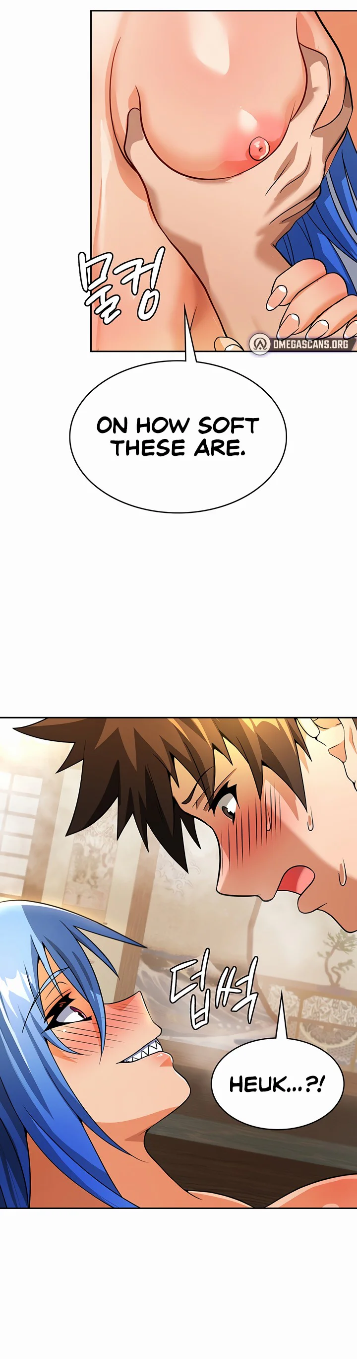 Bought by the Demon Lord Before the Ending Chapter 44 page 1