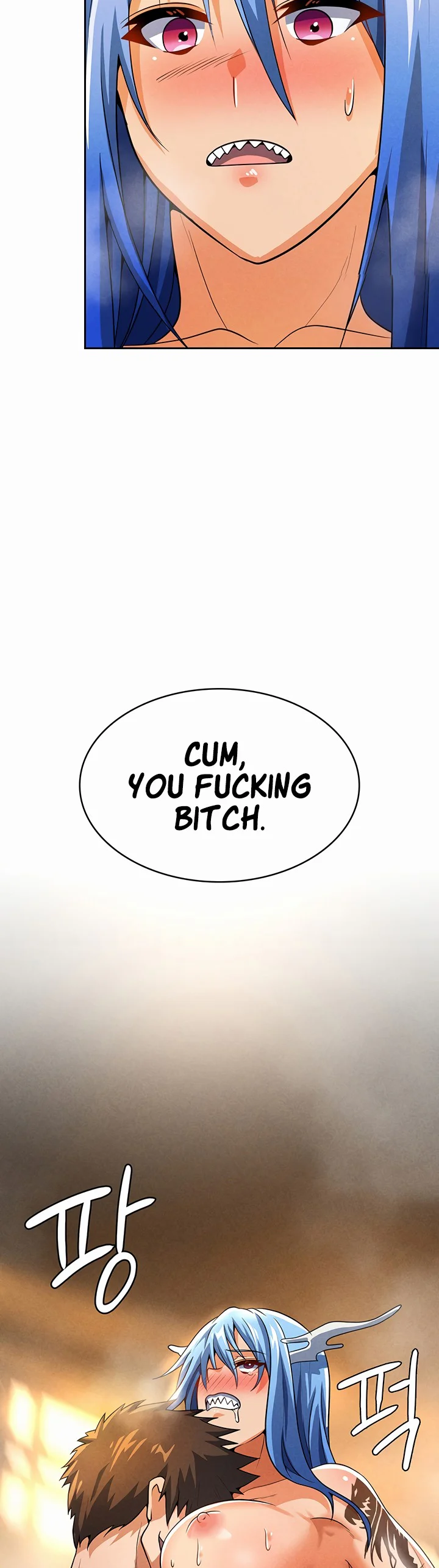 Bought by the Demon Lord Before the Ending Chapter 45 page 3