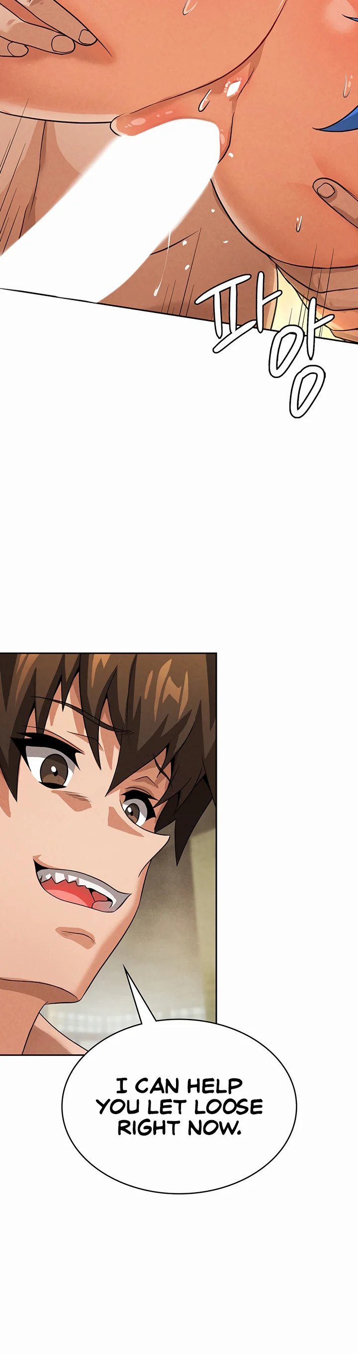 Bought by the Demon Lord Before the Ending Chapter 45 page 24
