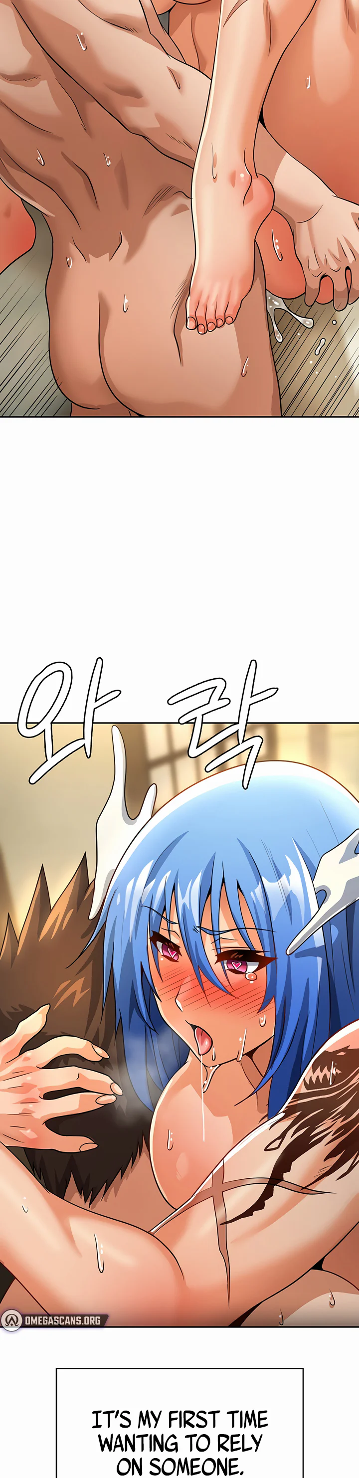 Bought by the Demon Lord Before the Ending Chapter 45 page 26