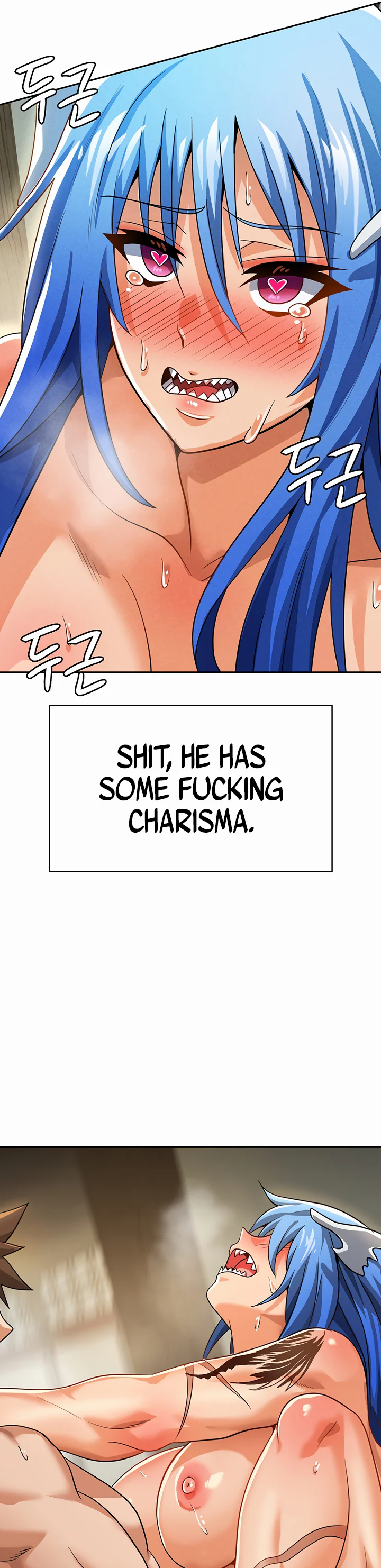 Bought by the Demon Lord Before the Ending Chapter 45 page 25