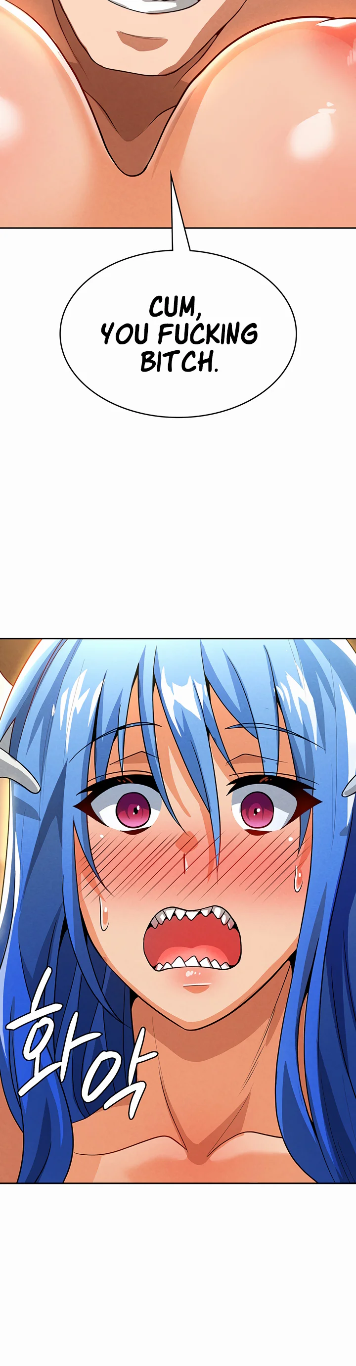 Bought by the Demon Lord Before the Ending Chapter 45 page 16