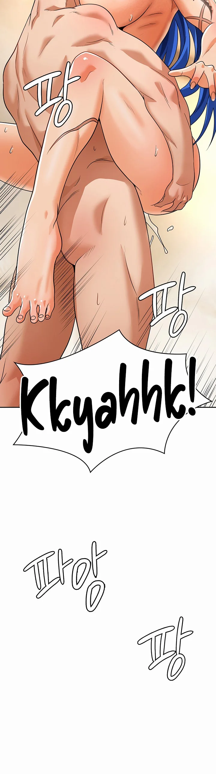 Bought by the Demon Lord Before the Ending Chapter 45 page 4
