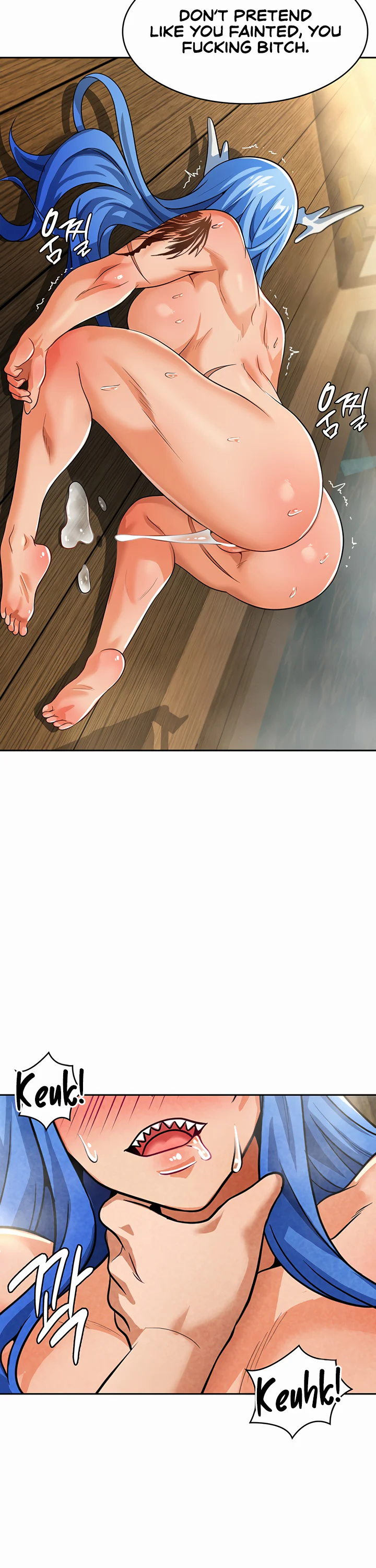 Bought by the Demon Lord Before the Ending Chapter 45 page 40