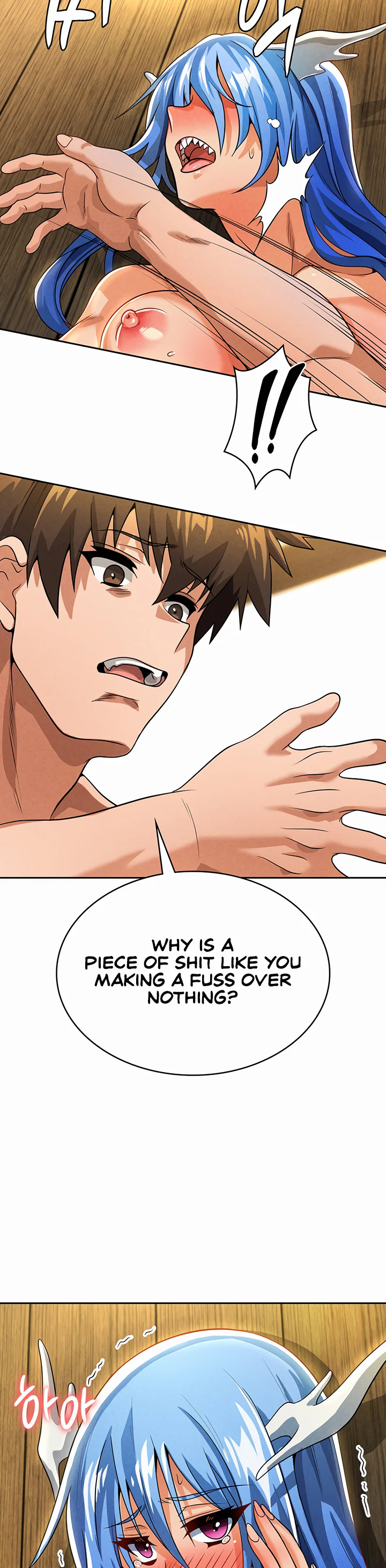 Bought by the Demon Lord Before the Ending Chapter 45 page 43