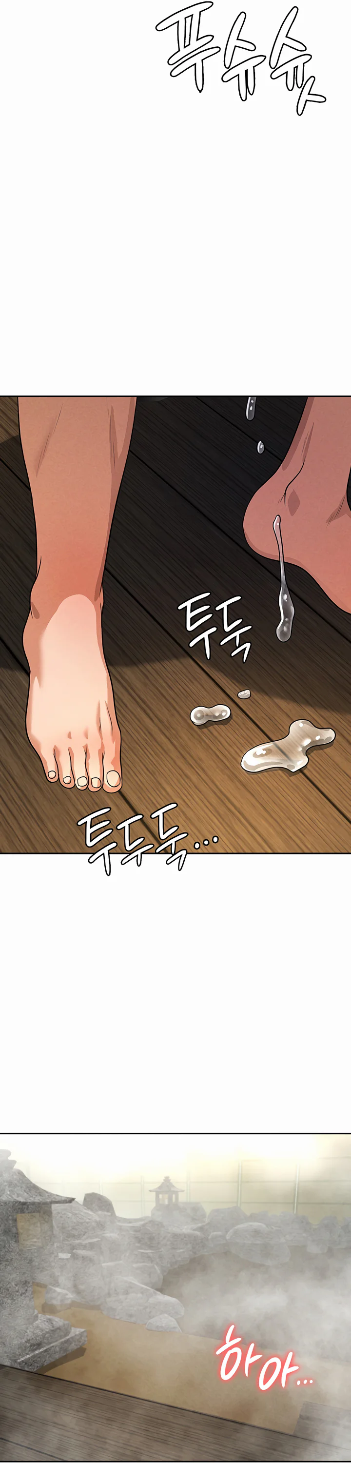 Bought by the Demon Lord Before the Ending Chapter 45 page 29