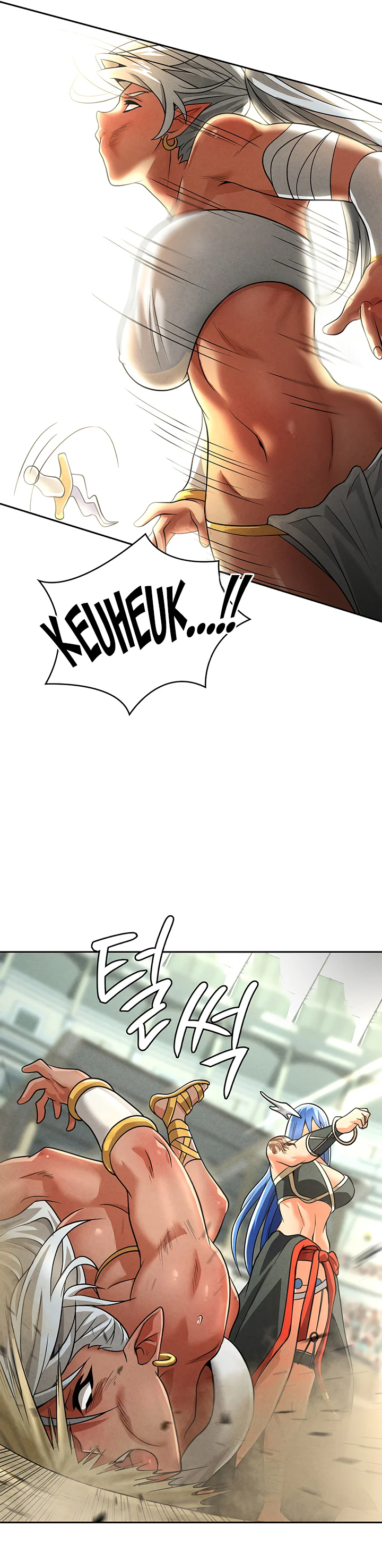 Bought by the Demon Lord Before the Ending Chapter 46 page 25