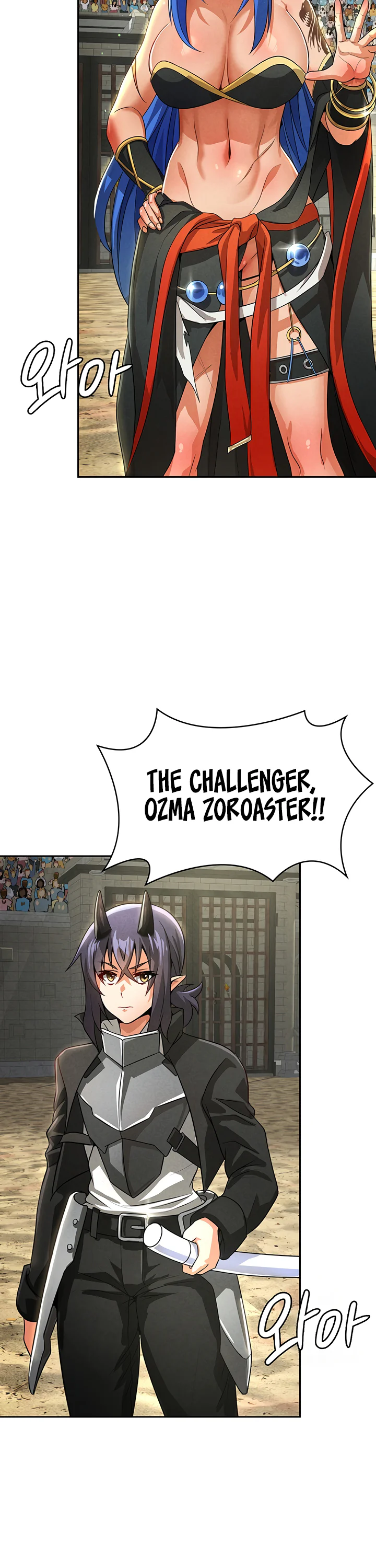 Bought by the Demon Lord Before the Ending Chapter 46 page 36