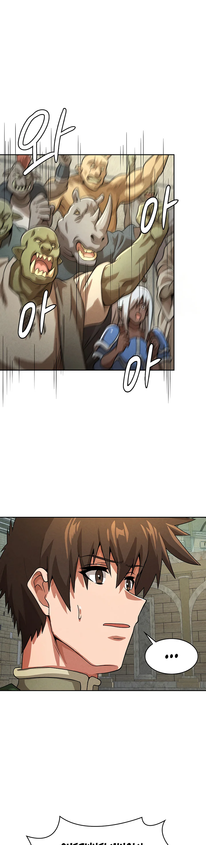 Bought by the Demon Lord Before the Ending Chapter 46 page 26