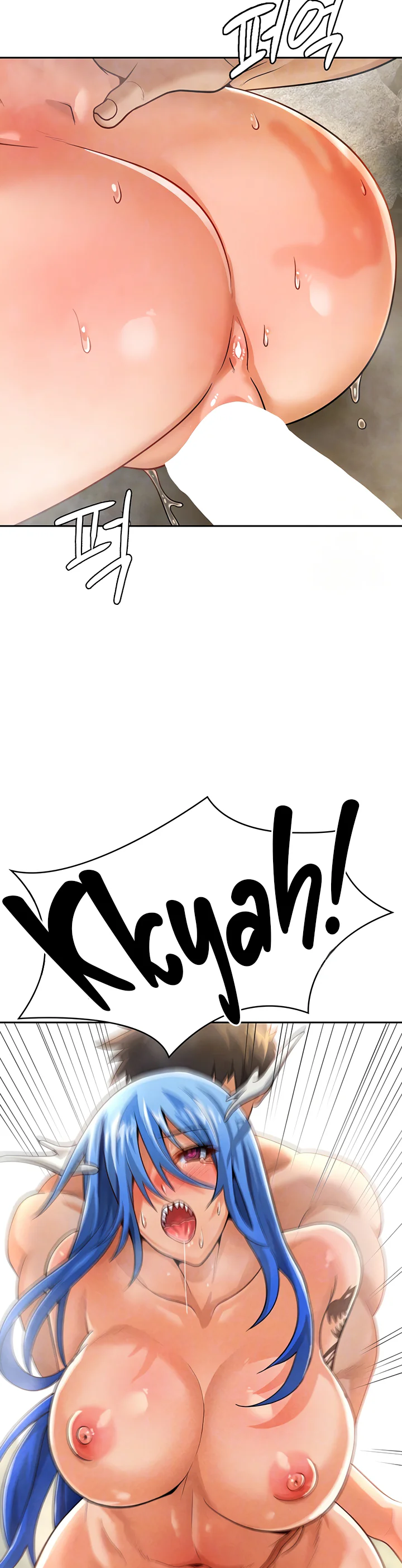 Bought by the Demon Lord Before the Ending Chapter 46 page 7