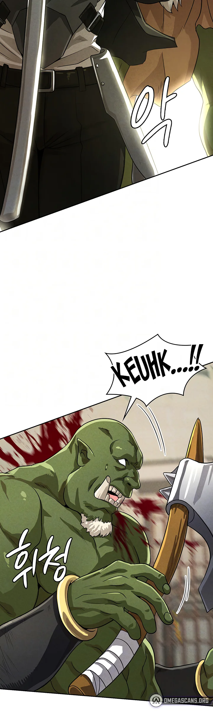 Bought by the Demon Lord Before the Ending Chapter 46 page 12