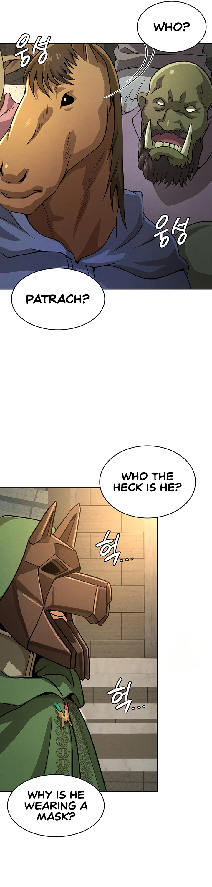 Bought by the Demon Lord Before the Ending Chapter 46 page 33