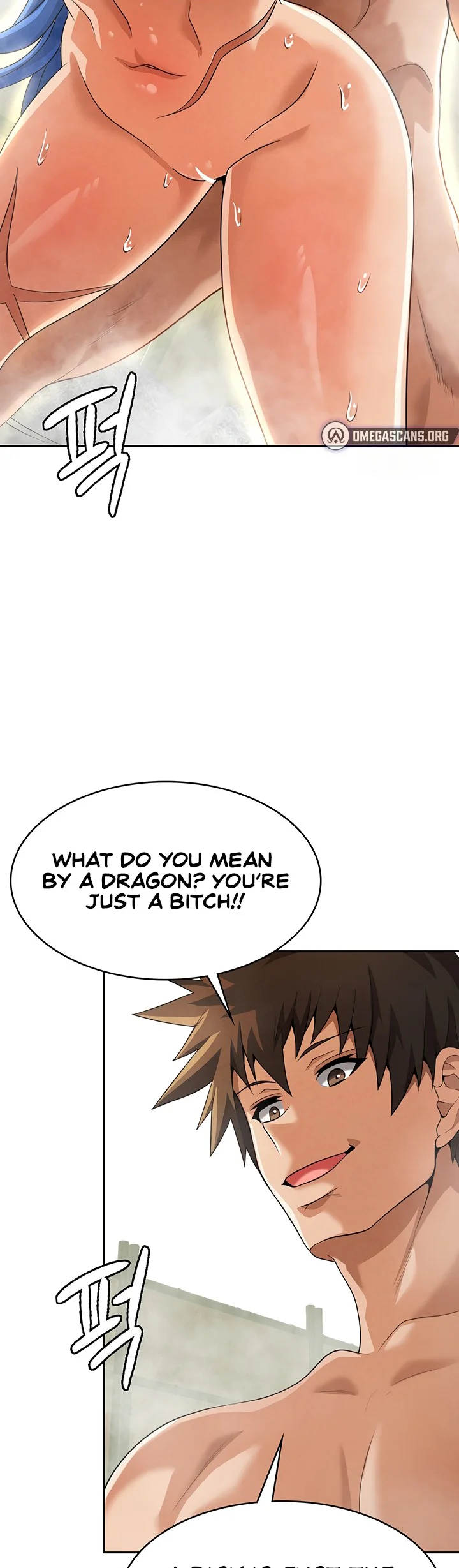 Bought by the Demon Lord Before the Ending Chapter 46 page 2