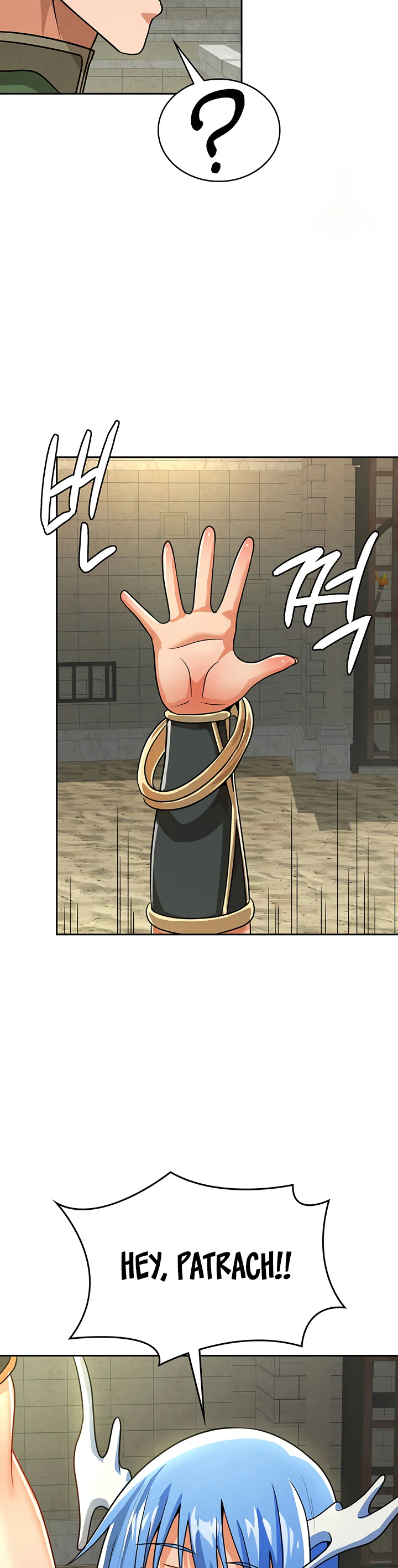Bought by the Demon Lord Before the Ending Chapter 46 page 31