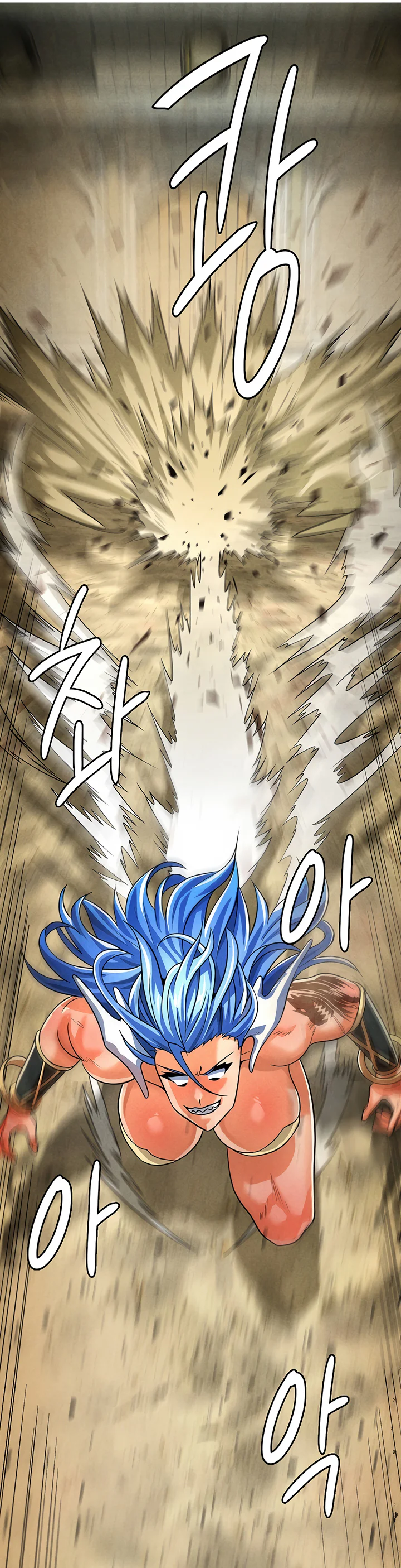 Bought by the Demon Lord Before the Ending Chapter 47 page 19