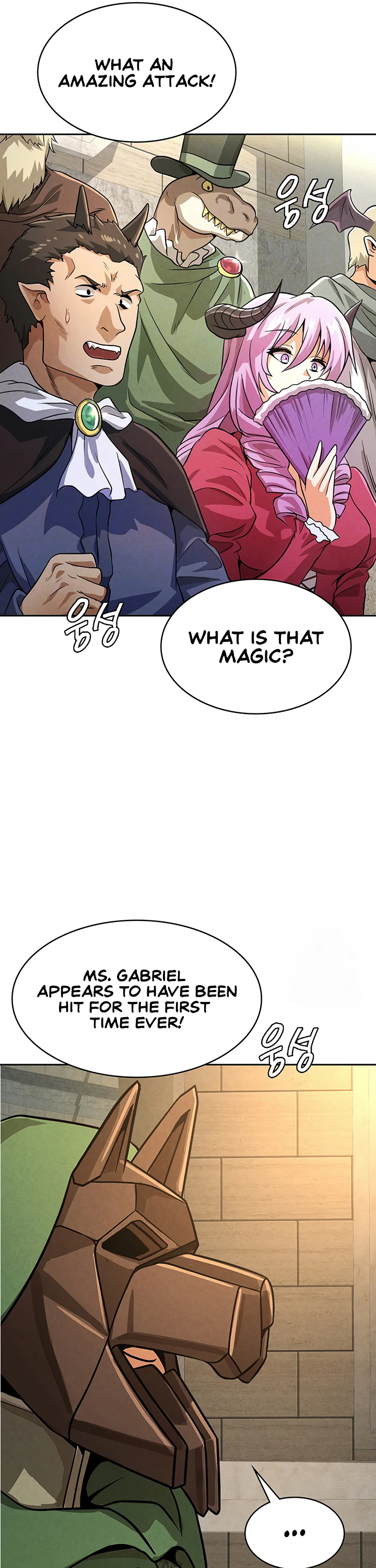 Bought by the Demon Lord Before the Ending Chapter 47 page 12