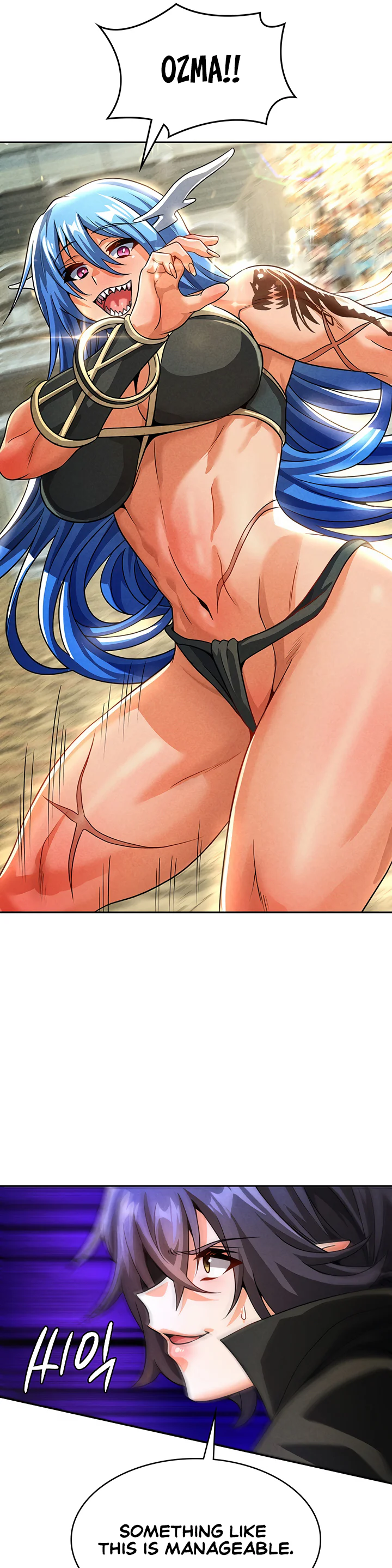 Bought by the Demon Lord Before the Ending Chapter 47 page 23