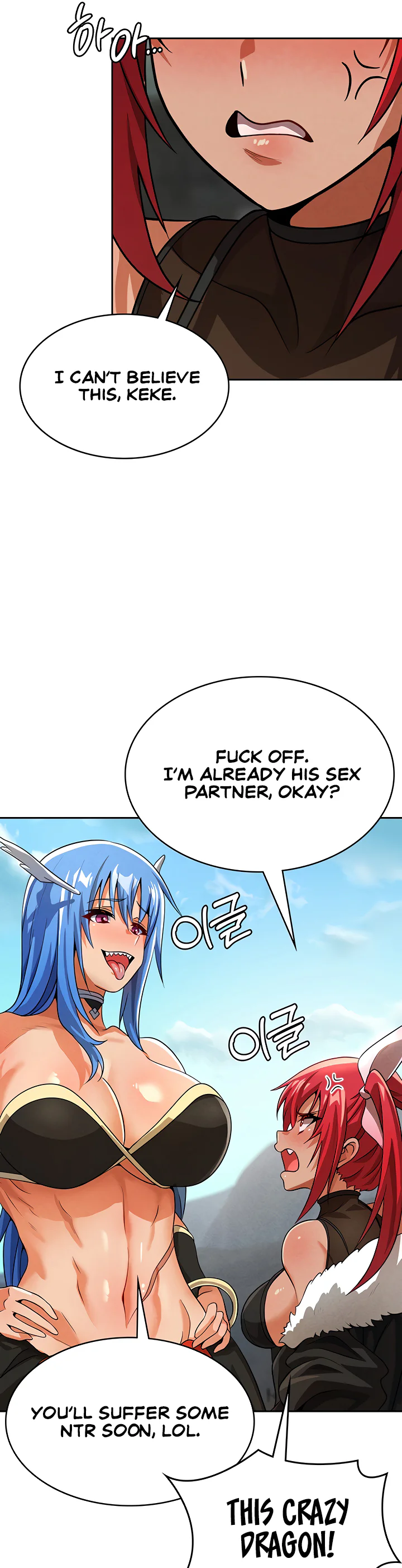 Bought by the Demon Lord Before the Ending Chapter 48 page 21