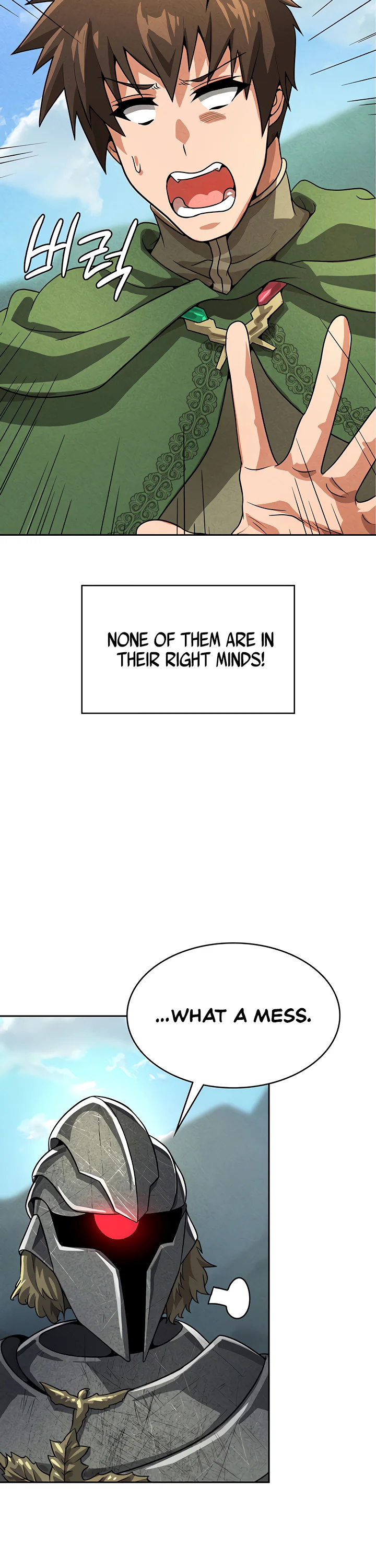 Bought by the Demon Lord Before the Ending Chapter 48 page 31
