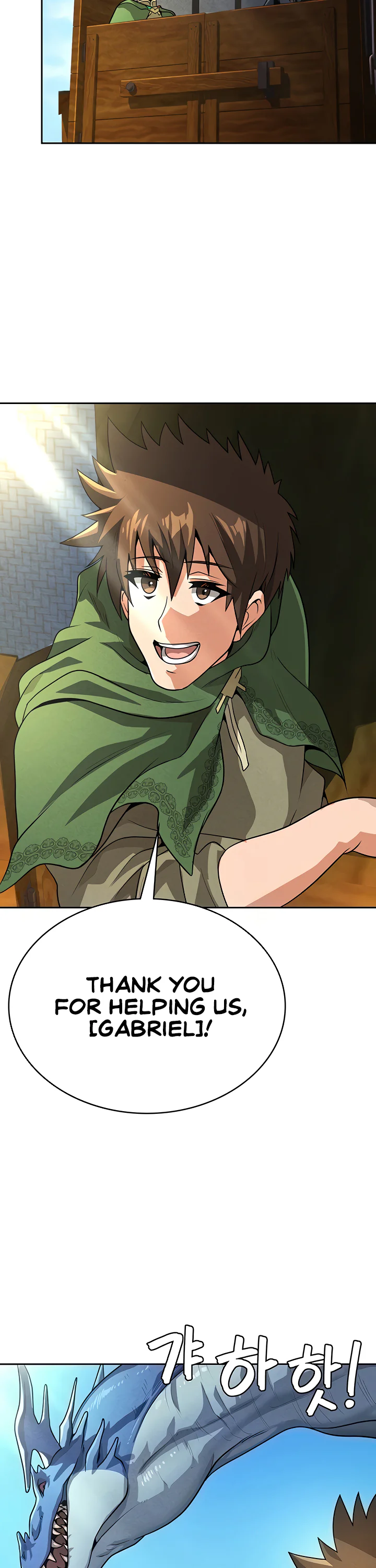Bought by the Demon Lord Before the Ending Chapter 48 page 6