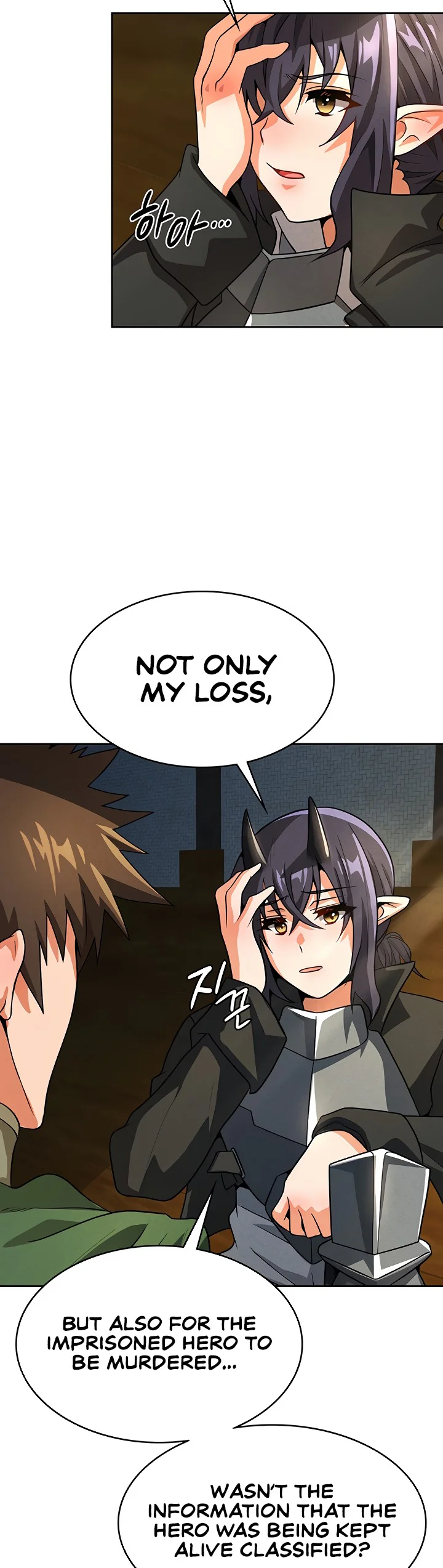Bought by the Demon Lord Before the Ending Chapter 48 page 1