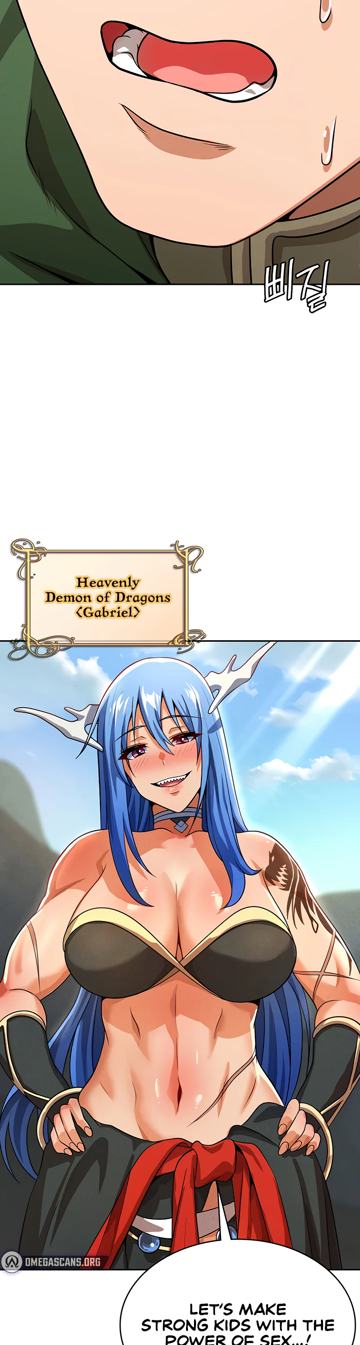 Bought by the Demon Lord Before the Ending Chapter 48 page 27