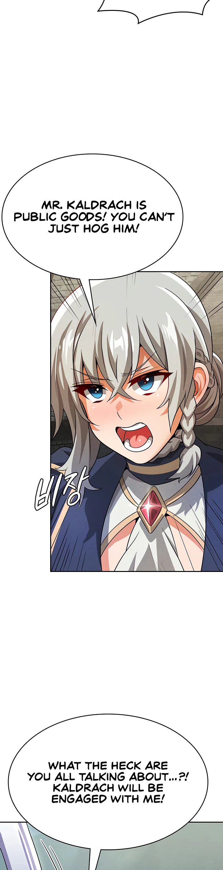 Bought by the Demon Lord Before the Ending Chapter 48 page 22