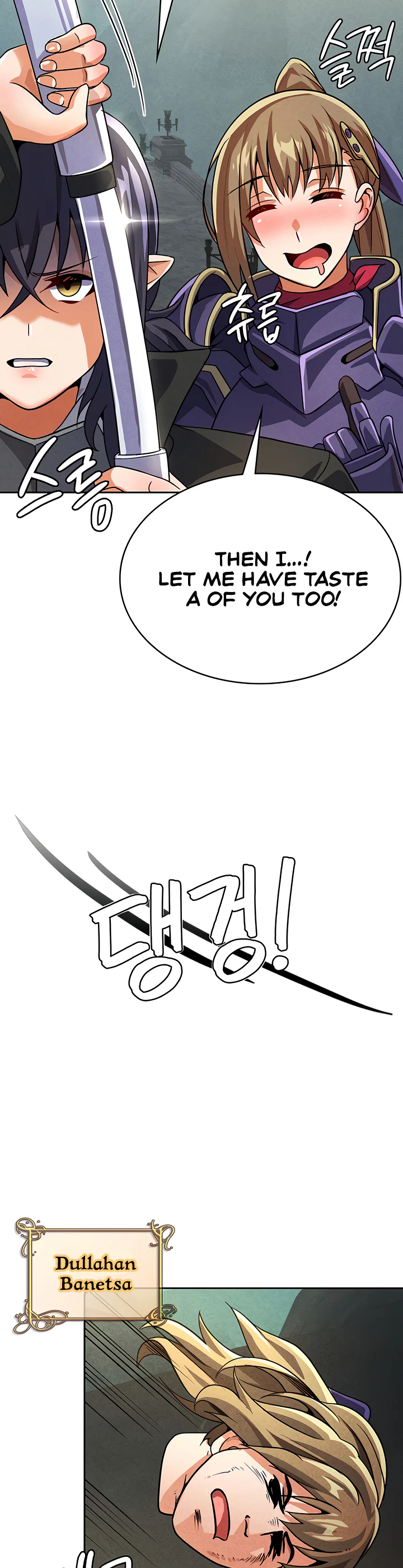 Bought by the Demon Lord Before the Ending Chapter 48 page 23