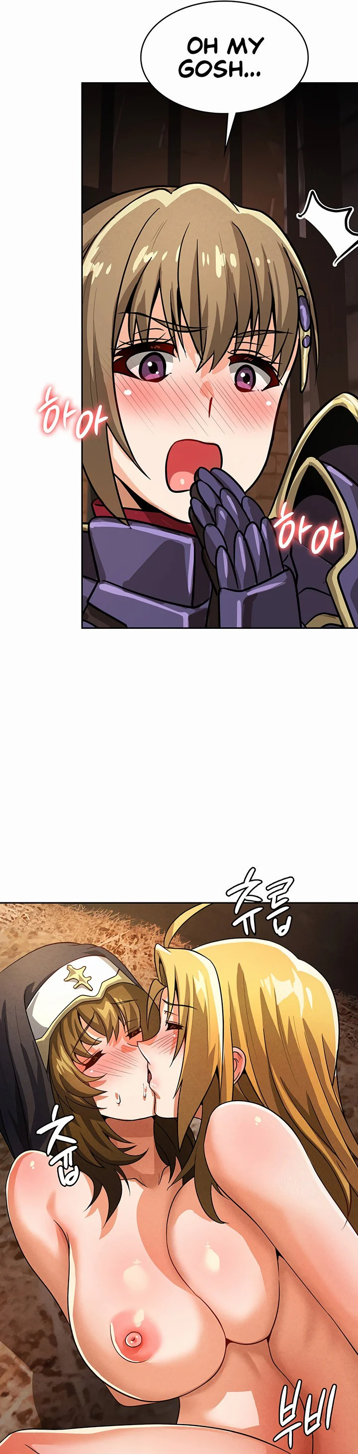 Bought by the Demon Lord Before the Ending Chapter 49 page 35